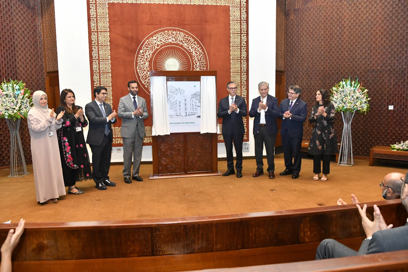The Aga Khan University launches Manual of Pediatrics to Strengthen Child Health Care in Pakistan